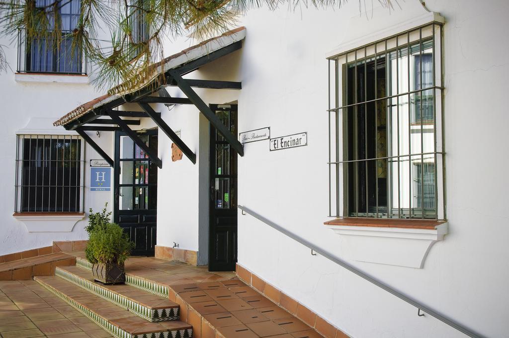 Hotel Galaroza Sierra Extérieur photo